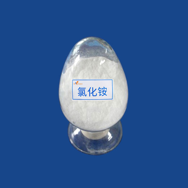 Ammonium Chloride