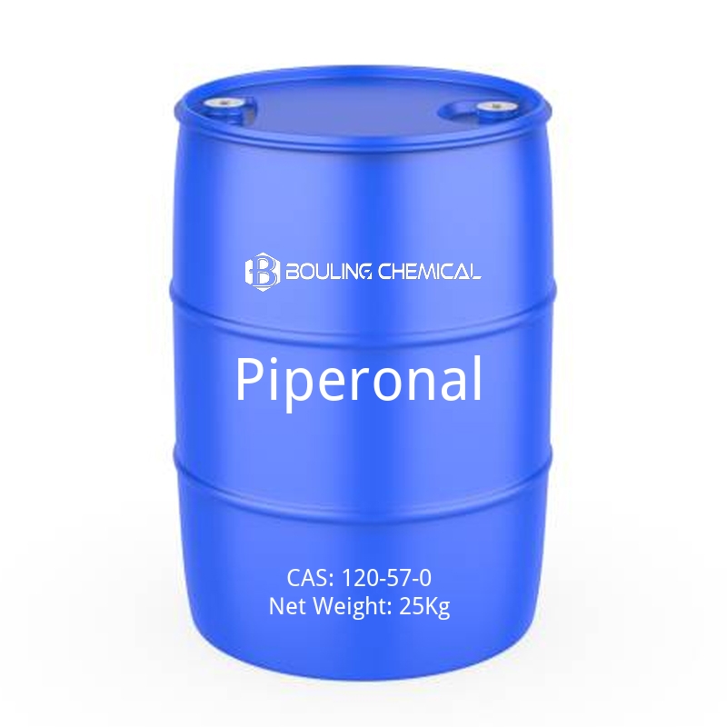 Piperonal