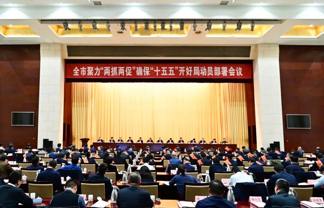 Shandong Luwei has received numerous awards and honors.